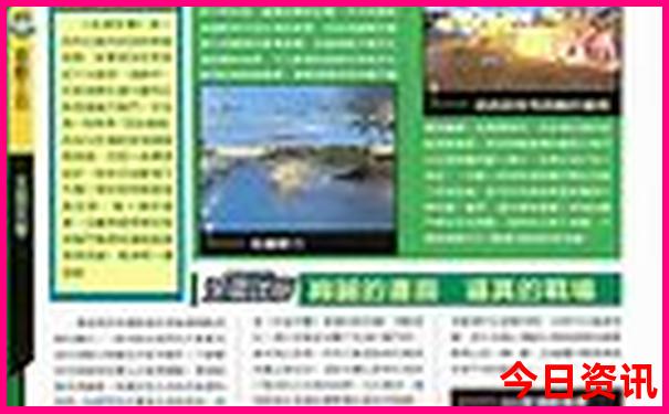9月份国内旅游最佳地方